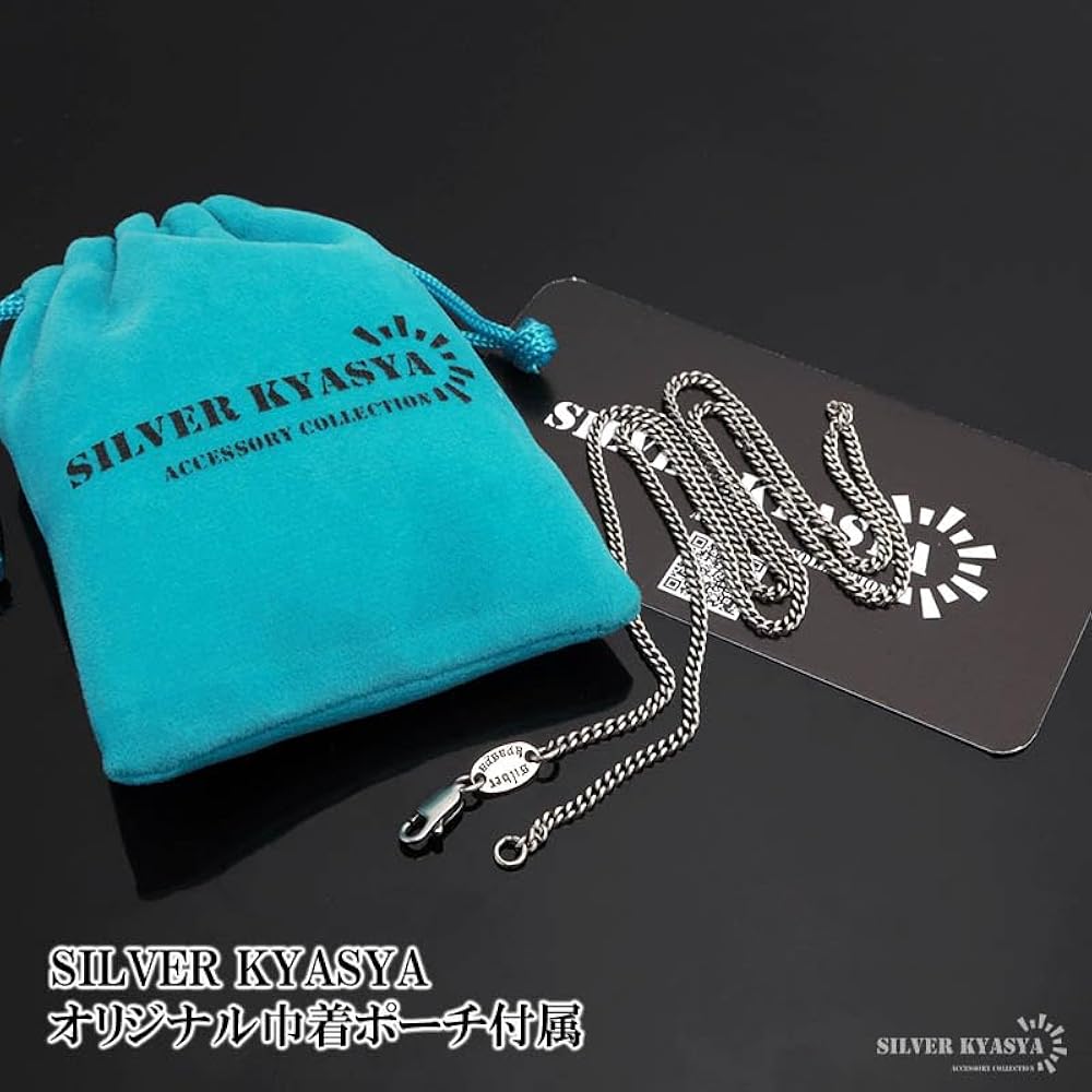美品 ヴィンテージ イタリア製 喜平 チェーン ネックレス シルバー925 m93333967300_1.jpg?1756098808